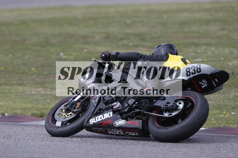 /28 25.07.2026  Speer Racing ADR/Rookies/838